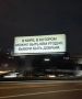 Жизнь нужно любить больше, чем смысл жизни