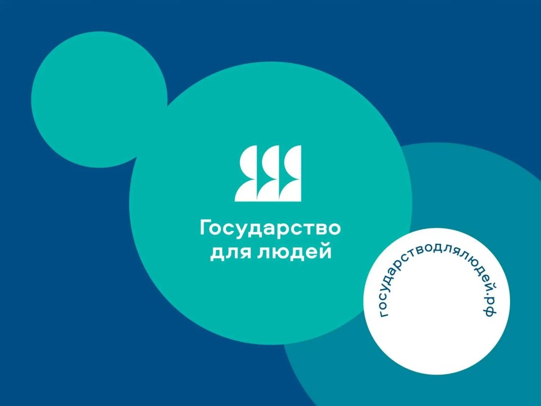 Опрос: Общая удовлетворенность граждан по предоставлению государственной услуги: «Выплата компенсации части родительской платы за присмотр и уход за детьми в государственных и муниципальных образовательных организациях...