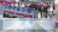 24.09.2026. ������� ���: �������� ������, ����� �������, ��������� ���������