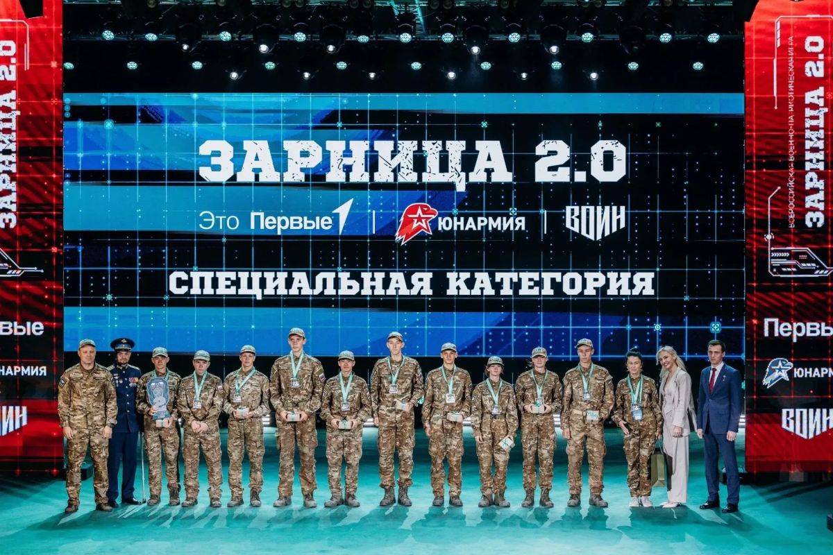 Югорчане завоевали серебро «Зарницы 2.0» Югорчане завоевали серебро «Зарницы 2.0»