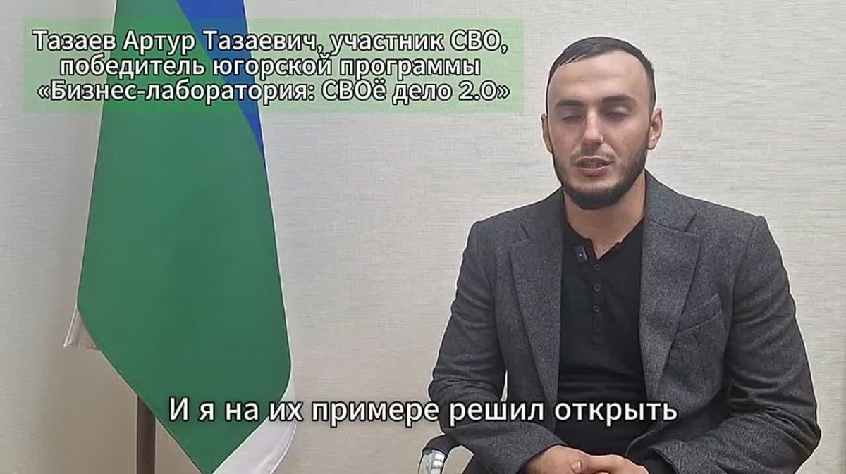 После фронта - в бизнес: югорский боксер Артур Тазаев воплощает мечту о спортивной школе