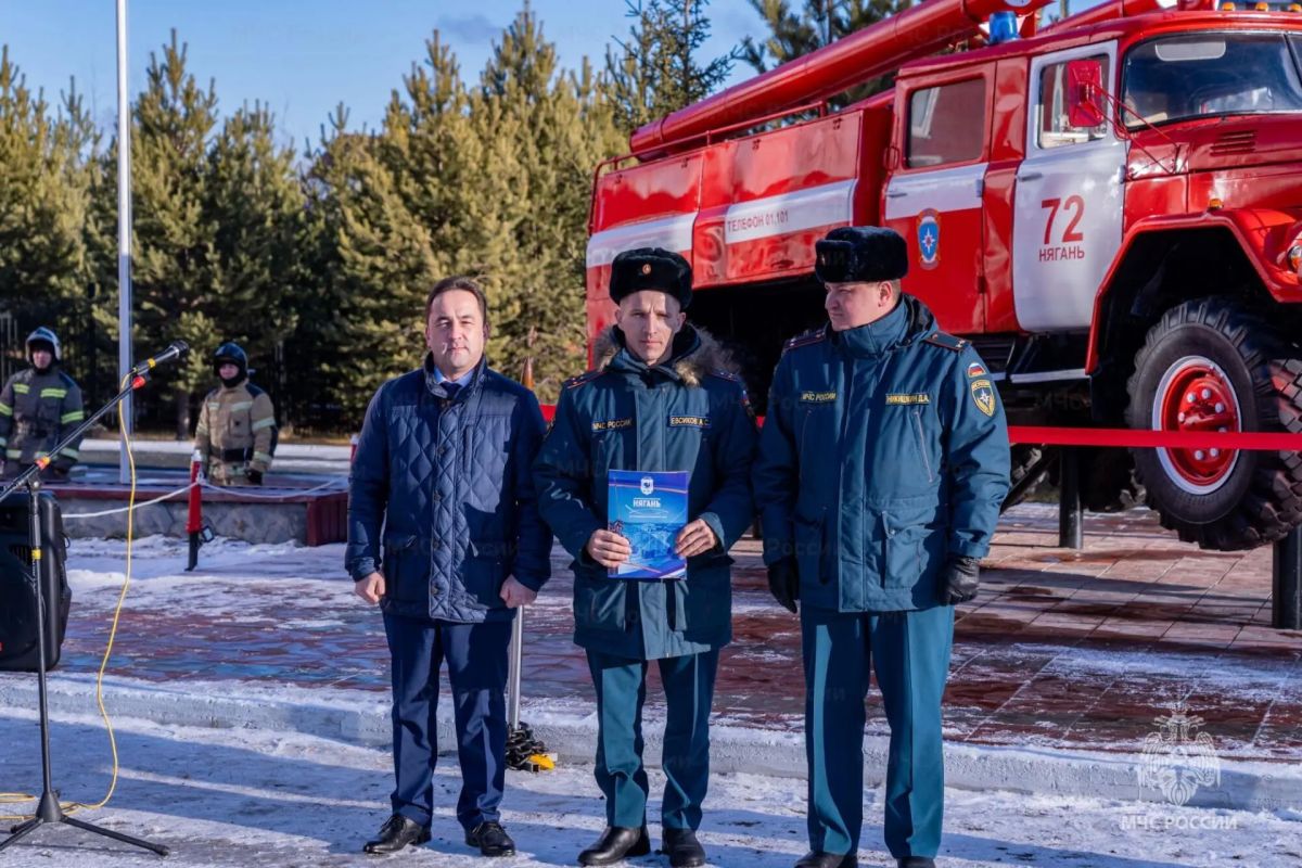 В Югре определили лучших специалистов надзорной деятельности В Югре определили лучших специалистов надзорной деятельности