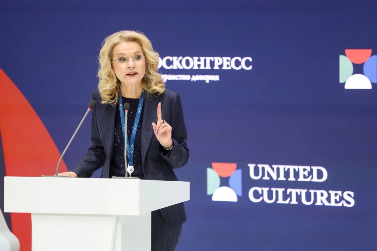 Культура как ресурс здоровой жизни: опыт Югры представили на Форуме объединённых культур Культура как ресурс здоровой жизни: опыт Югры представили на Форуме объединённых культур