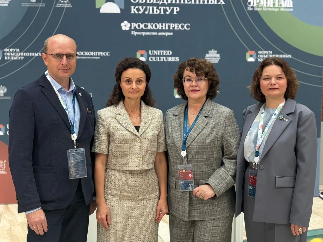 Культура как ресурс здоровой жизни: опыт Югры представили на Форуме объединённых культур Культура как ресурс здоровой жизни: опыт Югры представили на Форуме объединённых культур
