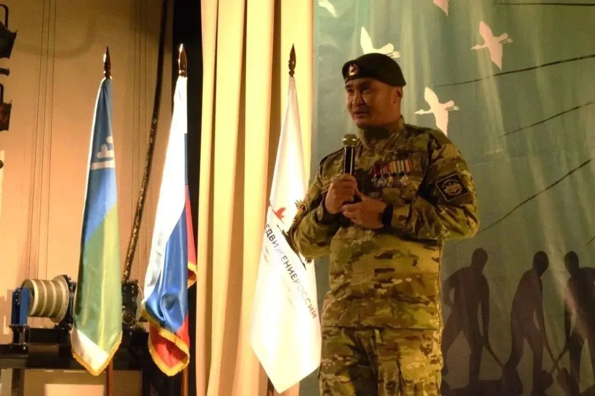 «К поиску готов!»: в Югре открылись межрегиональные военно-поисковые сборы «К поиску готов!»: в Югре открылись межрегиональные военно-поисковые сборы