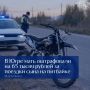 В Югре мать оштрафовали за то, что разрешала сыну-подростку ездить на питбайке по дорогам