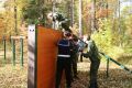 Соревнования среди молодежи
