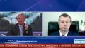 «Здесь и сейчас»: лесное хозяйство Югры – из первых уст На этой неделе гостями программы «Здесь и сейчас» телерадиокомпании «Югра» стали специалисты лесного хозяйства автономного округа. Разговор получился содержательным и...