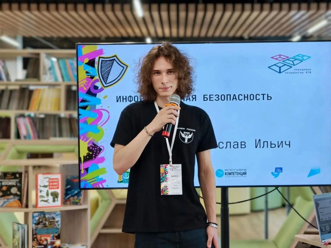 Будущее создаётся сегодня: в Югре стартовала проектная школа «НТИ: Передовые технологии»! Будущее создаётся сегодня: в Югре стартовала проектная школа «НТИ: Передовые технологии»!