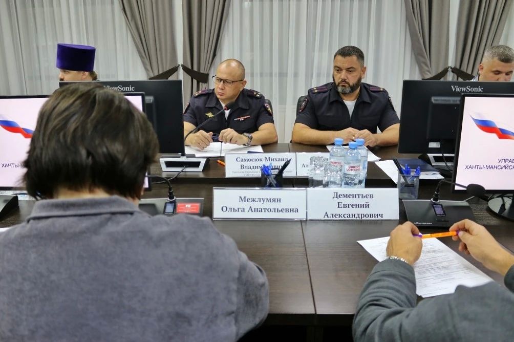 В УМВД России по ХМАОЮгре состоялось третье заседание Общественного совета В УМВД России по ХМАОЮгре состоялось третье заседание Общественного совета