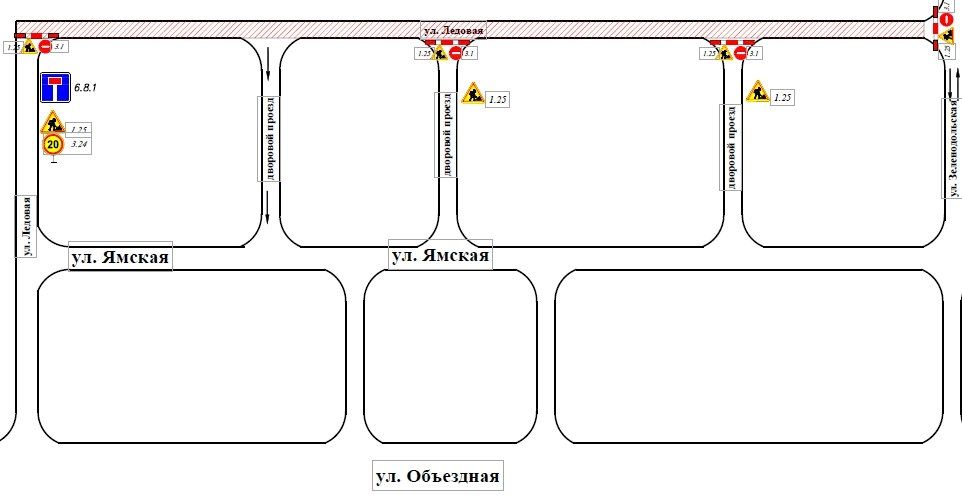 Компания АО "ГК " Северавтодор" информирует о перекрытии дорожного движения 25.09.2026 с 7:30 до 19:00 по адресу г.Ханты-Мансийск, ул. Ледовая. Дорога будет перекрыта согласно схеме организации дорожного движения