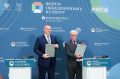Югра укрепляет культурные связи