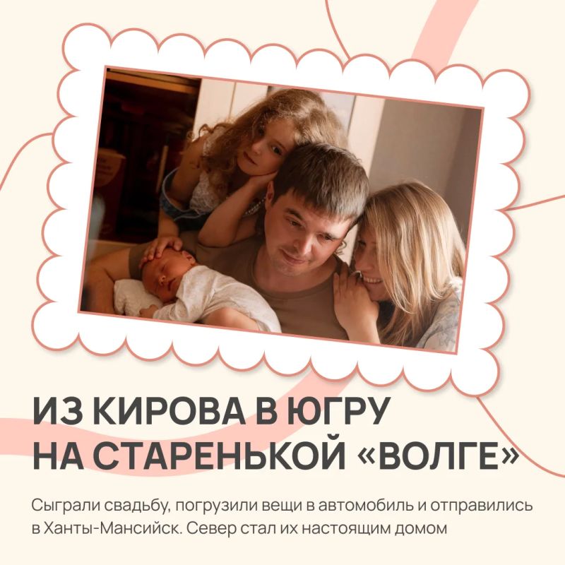 Волк женился на зайке и увёз на Север Волк женился на зайке и увёз на Север
