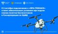 � 1 ������� ���� ������ ������������ ����� ��������� ������ ��� ����������� � ����-������ѻ