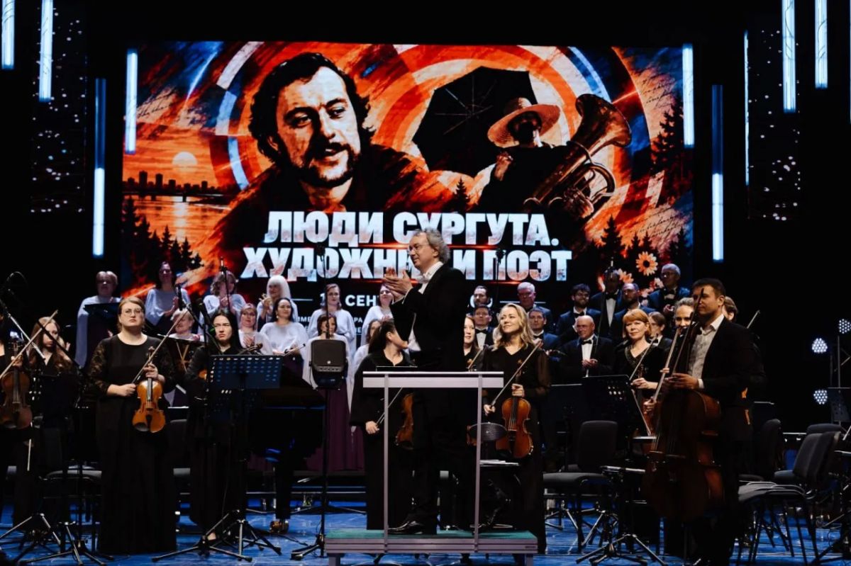 Звуковая буровая. В сентябре в Сургутской филармонии отгремел первый масштабный фестиваль современной музыки «Звуковая буровая», а уже 9 октября марафон продолжится в галерее «Стерх» камерным фестивалем «Мир звучит» Звуковая буровая. В сентябре в Сургутской филармонии отгремел первый масштабный фестиваль современной музыки «Звуковая буровая», а уже 9 октября марафон продолжится в галерее «Стерх» камерным фестивалем «Мир звучит»