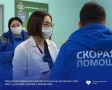 В Окружном кардиоцентре экстренно спасли двух 33летних мужчин с инфарктом