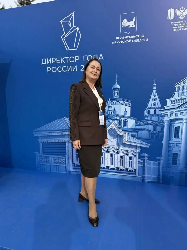 Дмитрий Кощенко: В Иркутске завершился первый очный тур Всероссийского конкурса «Директор года России» 2026 года Дмитрий Кощенко: В Иркутске завершился первый очный тур Всероссийского конкурса «Директор года России» 2026 года