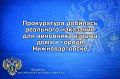 Трагедия произошла 4 декабря 2022 года