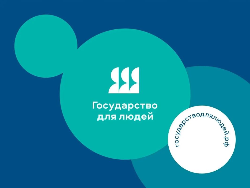 Опрос об удовлетворенности процессами рассмотрения обращений Департаментом образования и науки Ханты-Мансийского автономного округа – Югры