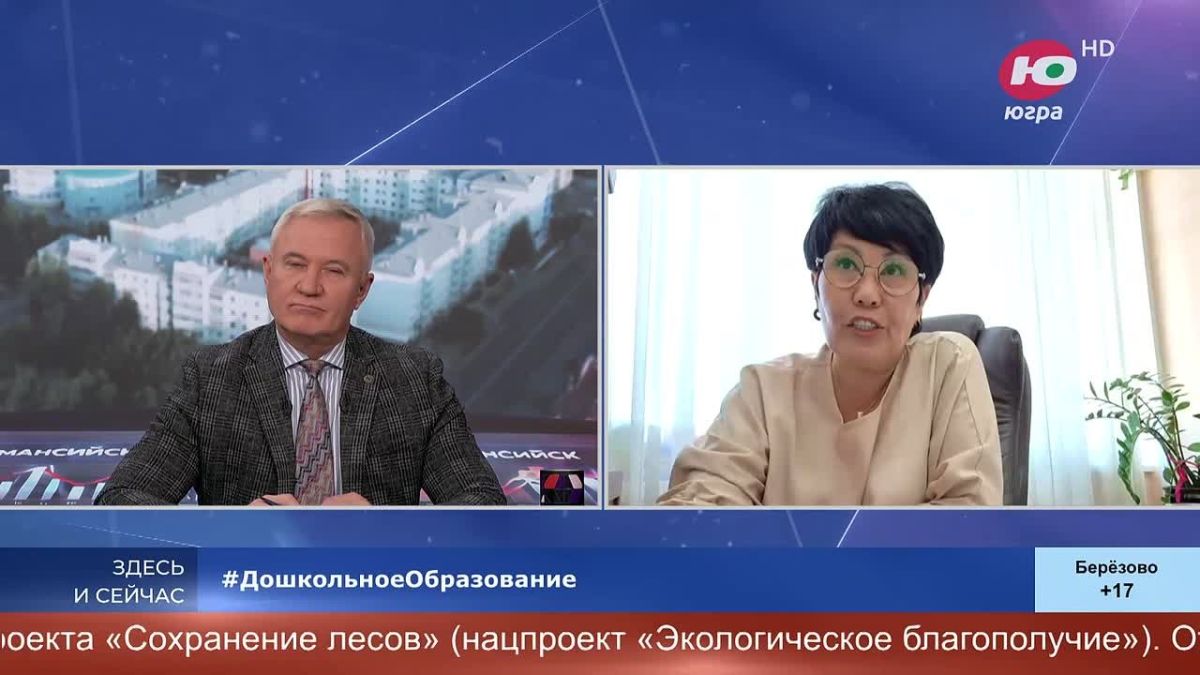 В Югре муниципальные детсады вне конкуренции