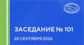 � ����� � ������������ ����������� �� ������ �� ������� �������� ���� �����-����������� ����������� ������ � ���� �������� ������ ����������, ��������� �� ������� �������������� ������, ������������� �������� ���� �������...