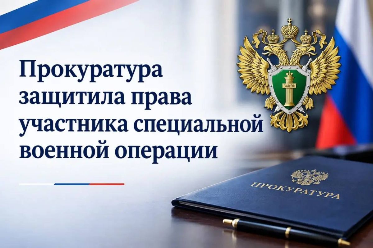 Трагедия произошла 4 декабря 2022 года Трагедия произошла 4 декабря 2022 года