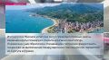 25.09.2026. Картина дня: штраф за отказ от целевого обучения, тёплый октябрь, средняя пенсия