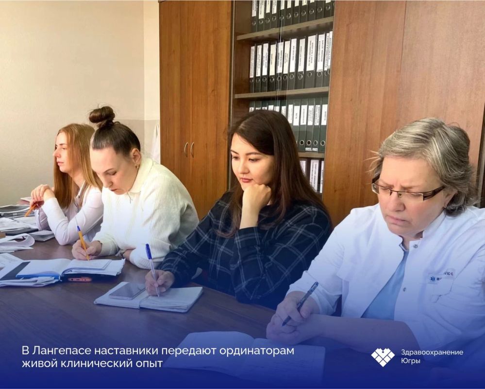 В Лангепасе наставники передают ординаторам живой клинический опыт