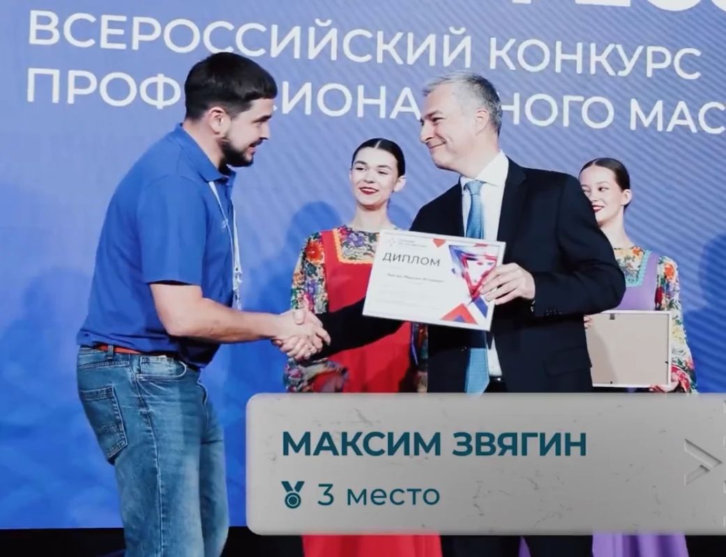 Технологии, точность и бронза: у Югры есть чем гордиться Технологии, точность и бронза: у Югры есть чем гордиться