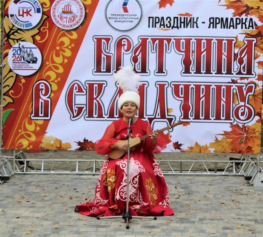 В городском парке прошел праздник «Братчина в складчину» - событие в рамках проекта «Единство в традициях», ставшего победителем грантового конкурса Президентского фонда культурных инициатив В городском парке прошел праздник «Братчина в складчину» - событие в рамках проекта «Единство в традициях», ставшего победителем грантового конкурса Президентского фонда культурных инициатив