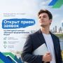 � ���� ������ ����� ������ �� �������� ������� �������� ��������������� ���� - 2026�