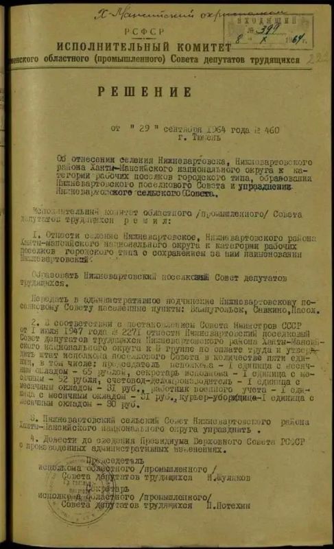 Дмитрий Кощенко: Сегодня – важная историческая дата Дмитрий Кощенко: Сегодня – важная историческая дата