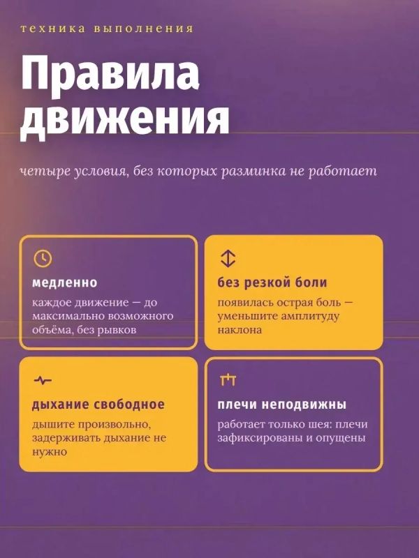 «Здоровье на Севере»: когда забота — это образ жизни «Здоровье на Севере»: когда забота — это образ жизни