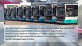 Картина дня: назначен вице-губернатор, обновление автопарка, новая станция переливания крови, окончание пожароопасного сезона