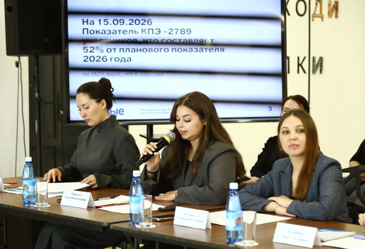Глава города Дмитрий Кощенко провел заседание Координационного совета по взаимодействию с Общероссийским движением детей и молодежи «Движение первых» Глава города Дмитрий Кощенко провел заседание Координационного совета по взаимодействию с Общероссийским движением детей и молодежи «Движение первых»