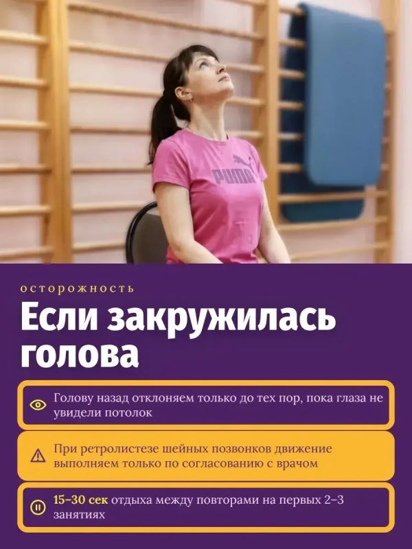 «Здоровье на Севере»: когда забота — это образ жизни «Здоровье на Севере»: когда забота — это образ жизни