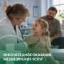 Югра всесторонне заботится об участниках СВО и их семьях