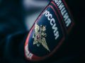 В Сургутском районе гражданин привлечен к административной ответственности за демонстрацию экстремистской символики