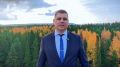 Завтра, 30 сентября в городах Югры по традиции пройдёт цикл мероприятий, посвященных Дню интернета в России
