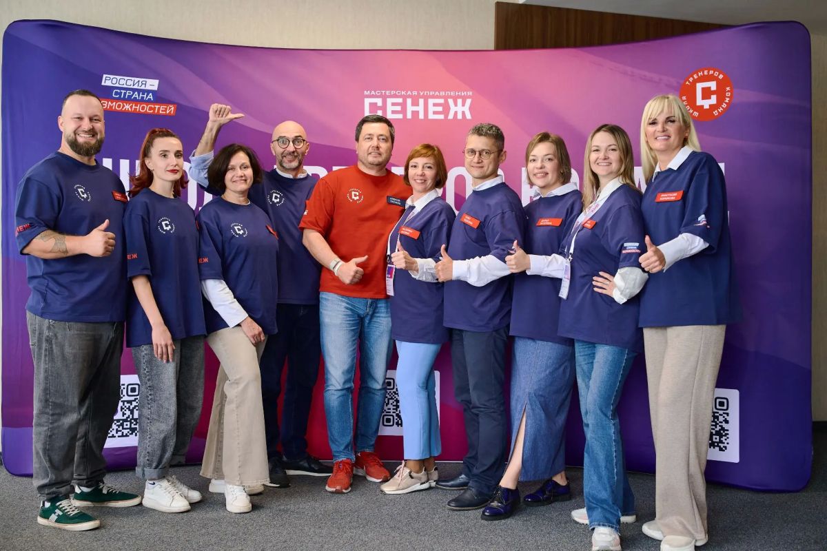 Югорчане разработали командные тренинги в «Сенеже» Югорчане разработали командные тренинги в «Сенеже»