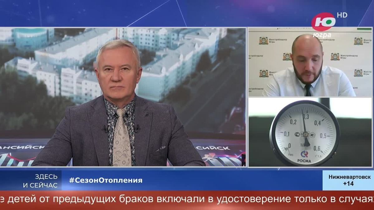 Холодно в квартире: что делать и куда обращаться