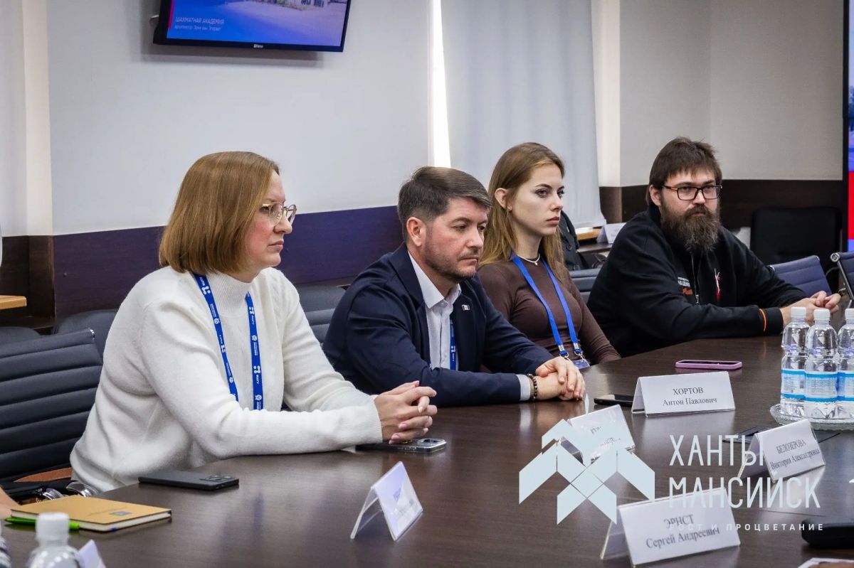 В Ханты-Мансийске работает делегация управленцев из других регионов страны В Ханты-Мансийске работает делегация управленцев из других регионов страны