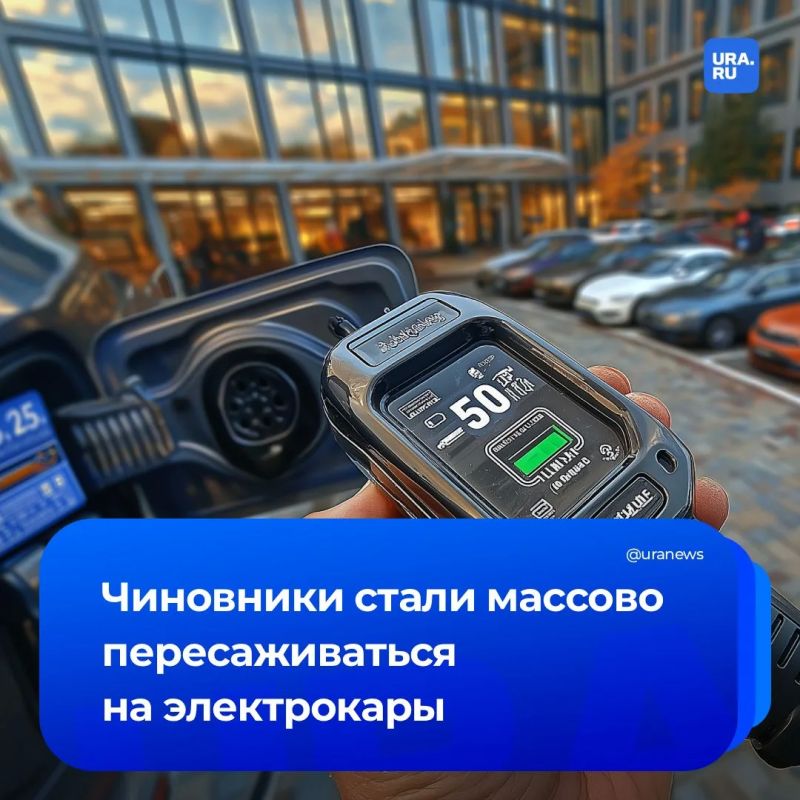 Чиновников пересаживают на электромобили в ХМАО