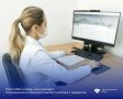 Почти 6800 онлайнконсультаций: телемедицина в Мегионе становится ближе к пациентам