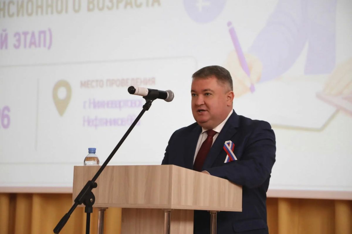 Дмитрий Кощенко: В Нижневартовске дан старт региональному туру V Всероссийского чемпионата по финансовой грамотности среди лиц старшего возраста
