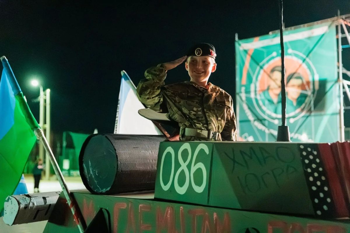 Семья из Ханты-Мансийска представила Югру на Всероссийской «Семейной зарнице» Семья из Ханты-Мансийска представила Югру на Всероссийской «Семейной зарнице»