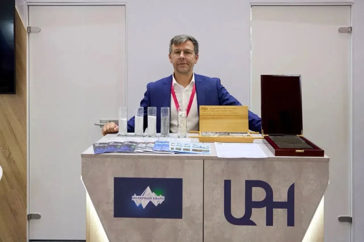 Центр рационального недропользования Югры и Белорусский научно-исследовательский институт «Производственное объединение «Белоруснефть» договорились о научном сотрудничестве Центр рационального недропользования Югры и Белорусский научно-исследовательский институт «Производственное объединение «Белоруснефть» договорились о научном сотрудничестве