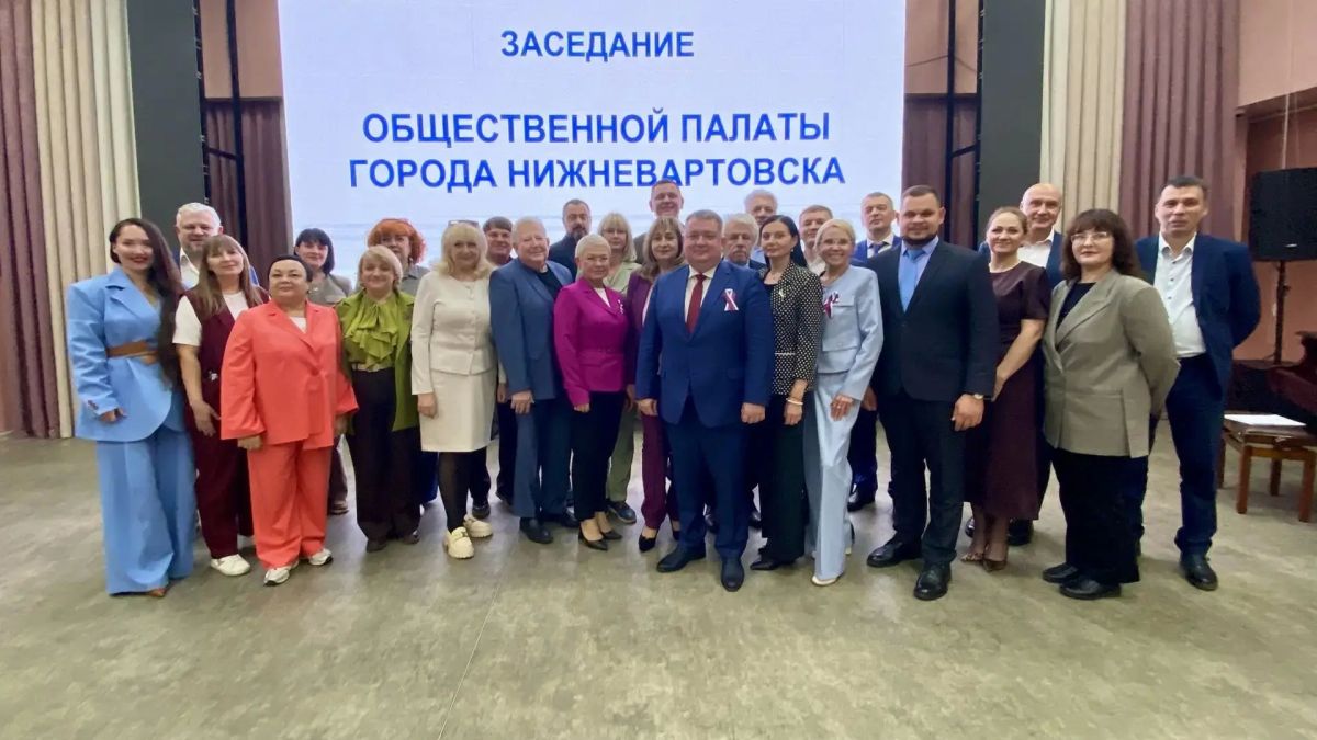 Глава города Дмитрий Кощенко принял участие в заседании Общественной палаты