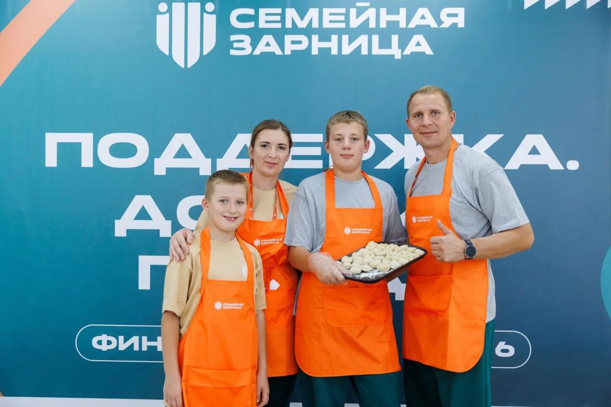 Семья из Ханты-Мансийска представила Югру на Всероссийской «Семейной зарнице» Семья из Ханты-Мансийска представила Югру на Всероссийской «Семейной зарнице»