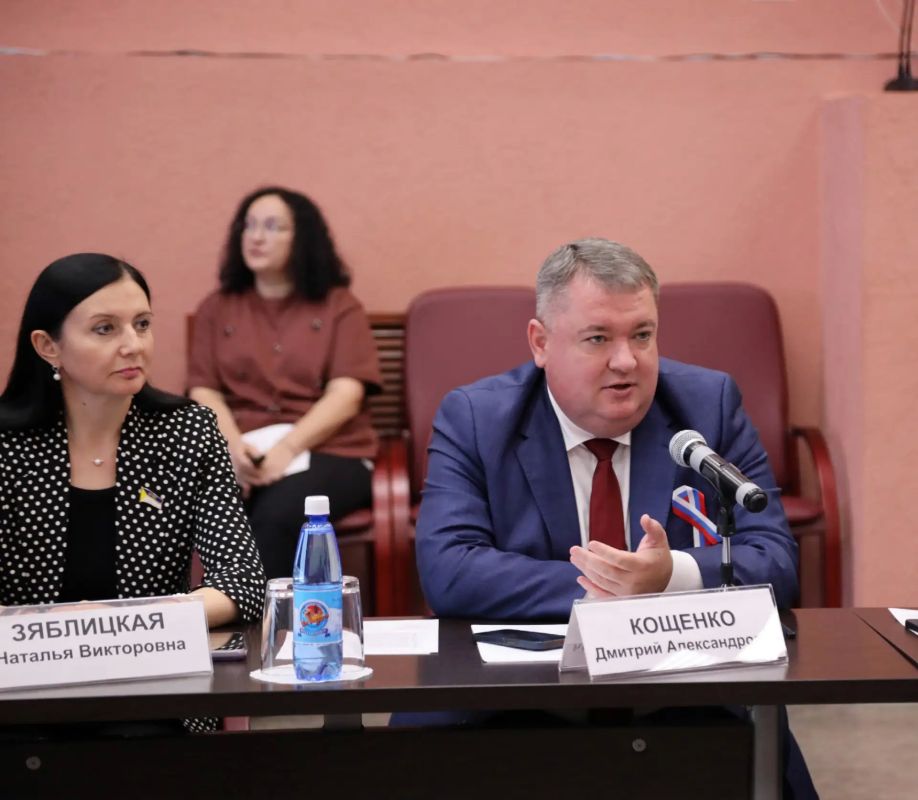 Глава города Дмитрий Кощенко принял участие в заседании Общественной палаты Глава города Дмитрий Кощенко принял участие в заседании Общественной палаты